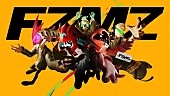 「&amp;quot;覆面アバターバンド&amp;quot;FZMZ、デビュー曲「BROKEN GAMES」アニメコラボMV公開決定」1枚目/3