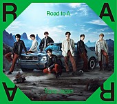 Travis Japan「Travis Japan アルバム『Road to A』初回T盤」2枚目/5