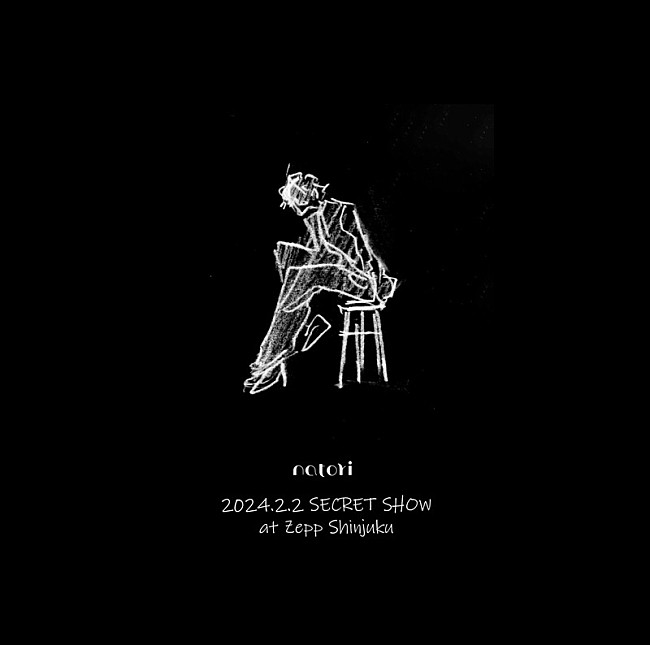「【natori SECRET SHOW at Zepp Shinjuku】」5枚目/6