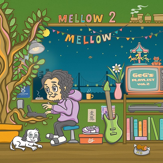 GeG「GeG（変態紳士クラブ）、約3年ぶりAL『Mellow Mellow ～GeG&#039;s Playlist vol.2～』配信決定」1枚目/3