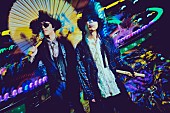 FAKE TYPE.「FAKE TYPE. アルバム発売日の11/22にYouTube生配信実施」1枚目/1