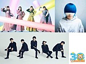 ももいろクローバーZ「【めざましテレビ30周年フェス in 愛知】、ももクロ／wacci／yamaが出演決定 」1枚目/1