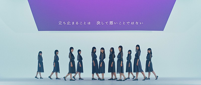 乃木坂46「」2枚目/6