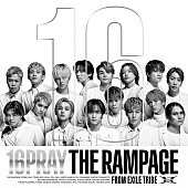 THE RAMPAGE「」4枚目/6