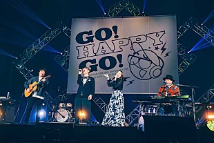 「スキマスイッチ／秦 基博／キュウソらFM802看板DJ＆番組の周年を祝福　出演者全員でSPセッション披露」