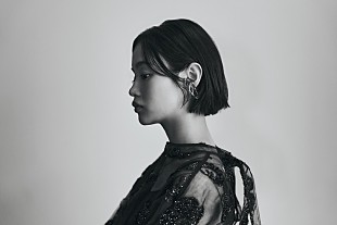 「藤原さくら、菊池風磨（Sexy Zone）主演ドラマ『ゼイチョー』挿入歌「daybreak」のMV公開」