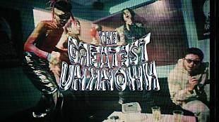 「King Gnu、アルバム『THE GREATEST UNKNOWN』ティザー公開　発売日にはIG＆TikTokで生配信も決定」