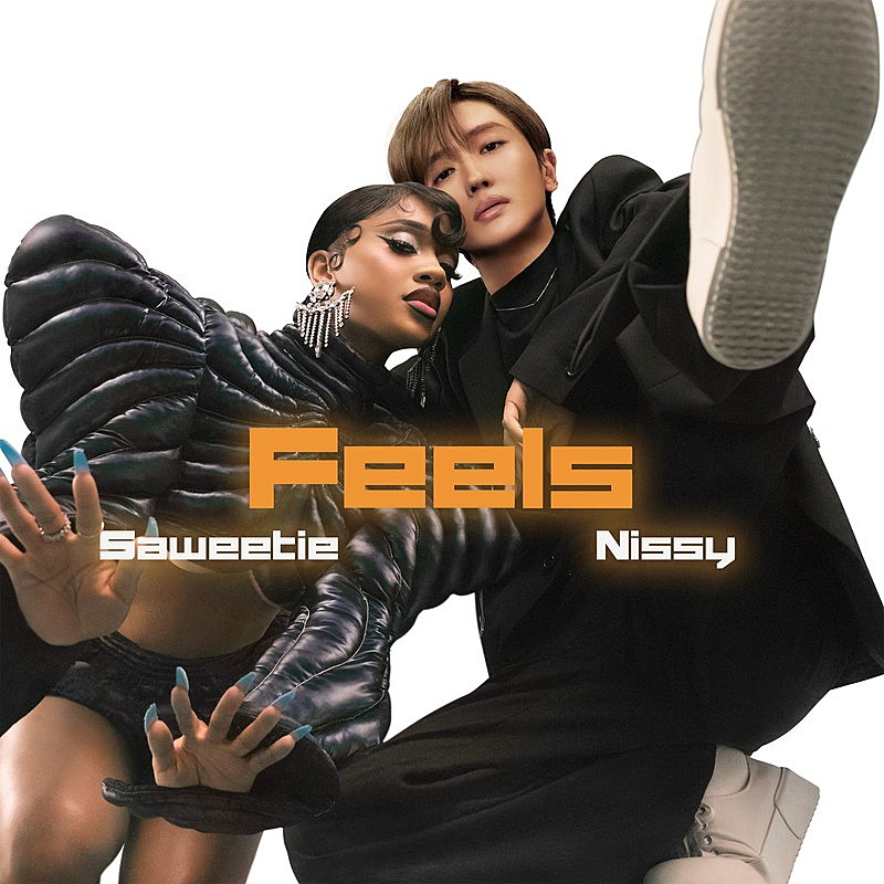 Nissy、スウィーティーとのコラボ曲「Feels」配信リリース