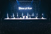 Aimer「」10枚目/16