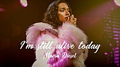 アヴちゃん「『マリア・ディーゼル『I&amp;#039;m still alive today』』」3枚目/3