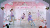 =LOVE「＝LOVE、ニューSGより大谷／佐々木／野口／諸橋によるユニット曲「どこが好きか言って」MV公開」1枚目/2