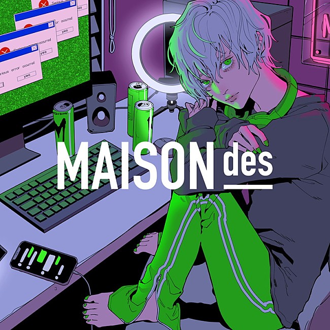 MAISONdes「MAISONdes 配信シングル「ダブル・プッシュ・オフ。 feat. 水槽, A4。」」2枚目/5