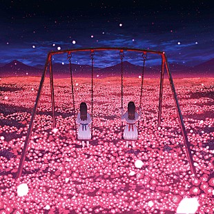 「ロクデナシ、とあをコンポーザーに迎えた新曲「リインカーネーション」配信リリース＆MV公開」