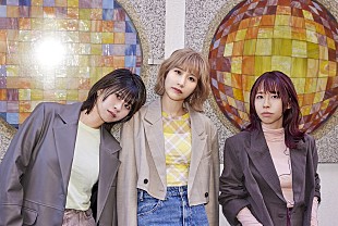 「カネヨリマサル、ミニAL『波打つ心を持ちながら』2024年2月にリリース決定」