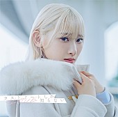 =LOVE「【先ヨミ】=LOVE『ラストノートしか知らない』24.1万枚で現在シングル1位」1枚目/1