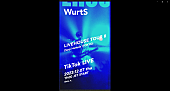 「WurtS、ライブハウスツアー最終公演をTikTokライブ生配信決定」1枚目/2