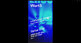 「WurtS、ライブハウスツアー最終公演をTikTokライブ生配信決定」