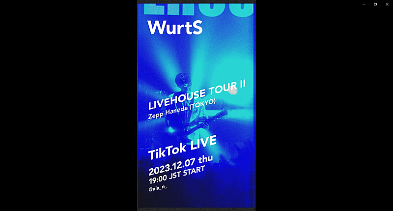 WurtS「WurtS、ライブハウスツアー最終公演をTikTokライブ生配信決定」1枚目/2