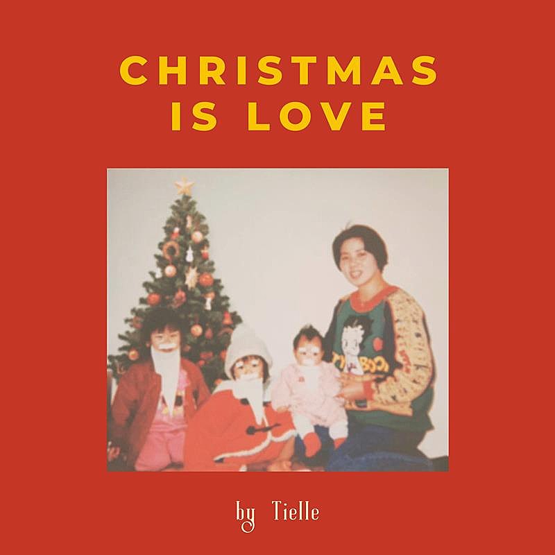 Tielle、初のクリスマスソング「Christmas is Love」配信開始 