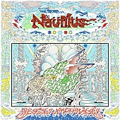 SEKAI NO OWARI「SEKAI NO OWARI アルバム『Nautilus』完全数量限定デラックス盤」3枚目/7