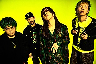 「SUPER BEAVER、来年2月にフルアルバム『音楽』リリース決定」