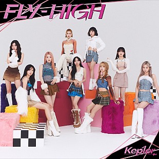 「【Top Japan Hits by Women】Kep1er／LE SSERAFIMら計8曲が初登場」