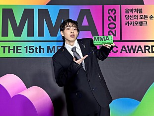 「imase、韓国最大級のK-POPアワード【MMA】で「J-POP Favorite Artist」受賞」