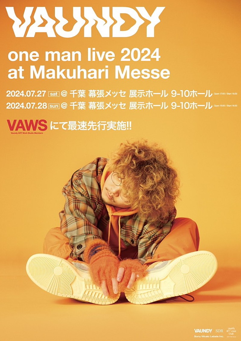 Vaundy「【Vaundy one man live 2024 at Makuhari Messe】」4枚目/5