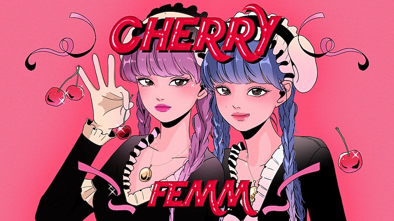 マネキンデュオFEMM、10年の軌跡と秘密を辿る「We Flood the Night MYLK Remix」MV公開