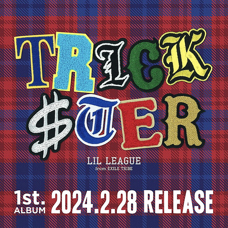 LIL LEAGUE from EXILE TRIBE「LIL LEAGUE 1stアルバム『TRICKSTER』リリース告知」2枚目/2