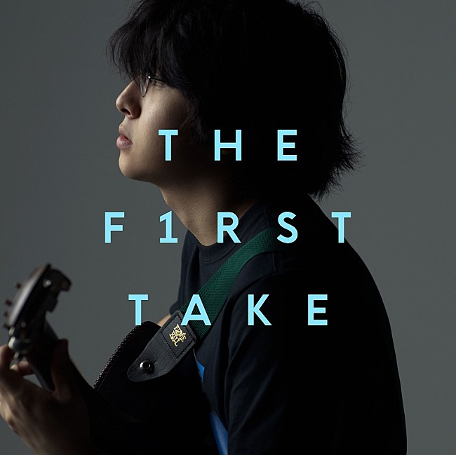 崎山蒼志「崎山蒼志、THE FIRST TAKEバージョン「燈」配信リリース」1枚目/1