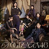 乃木坂46「【先ヨミ速報】乃木坂46『Monopoly』5作連続フラゲ日ハーフミリオン突破」1枚目/1