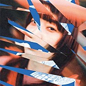 「ヒグチアイ、ニューAL『未成線上』アートワーク＆収録内容詳細発表」1枚目/5