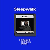 なとり「なとり、ホラーゲームを題材にした踊れる新曲「Sleepwalk」配信リリース」1枚目/4