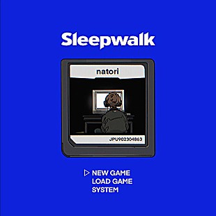 「なとり、ホラーゲームを題材にした踊れる新曲「Sleepwalk」配信リリース」