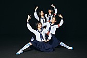 新しい学校のリーダーズ「新しい学校のリーダーズ、新曲が『みんなのうた～ひろがれ！いろとりどり』1月のうた＆『True Colors DANCE』テーマソングに決定」1枚目/1