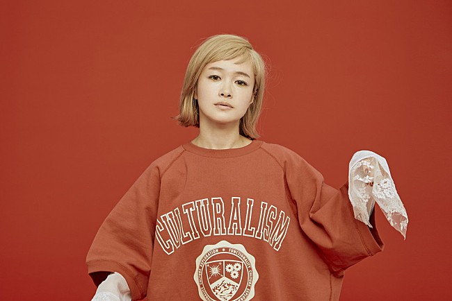 「NakamuraEmi、2024年3月にビルボードライブ公演を開催」1枚目/1