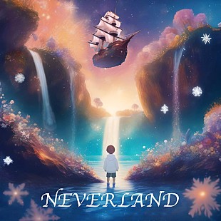 「Shuta Sueyoshi、【冬スポ!!】CMソング「NEVERLAND」配信スタート」