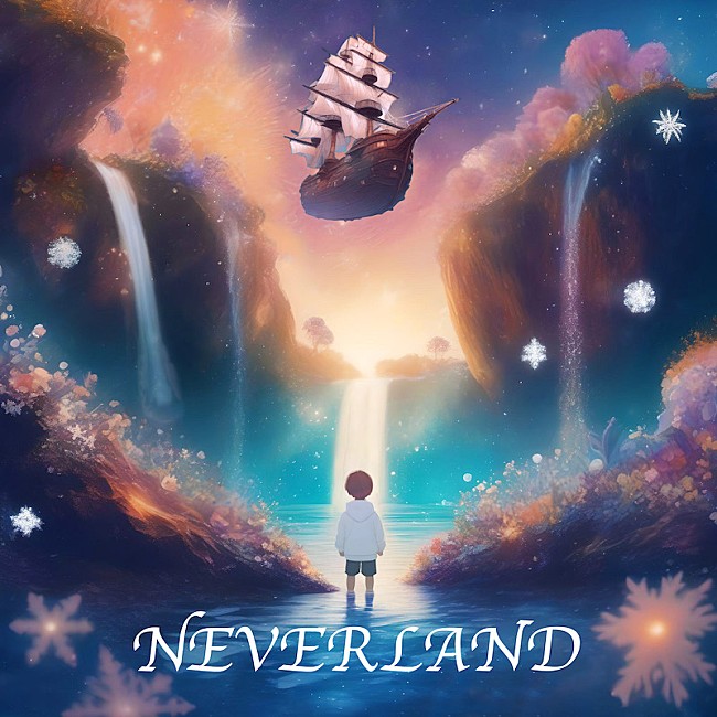 「Shuta Sueyoshi、【冬スポ!!】CMソング「NEVERLAND」配信スタート」1枚目/2