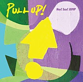 Hey! Say! JUMP「【ビルボード】Hey! Say! JUMP『PULL UP!』総合アルバム首位獲得　FANTASTICS／ATEEZが続く＜12/13修正＞」1枚目/1