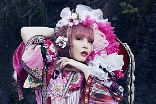 「大森靖子、敬愛する“道重さゆみ”との2マン【ミッドナイト清純異性交遊LIVE】開催決定」