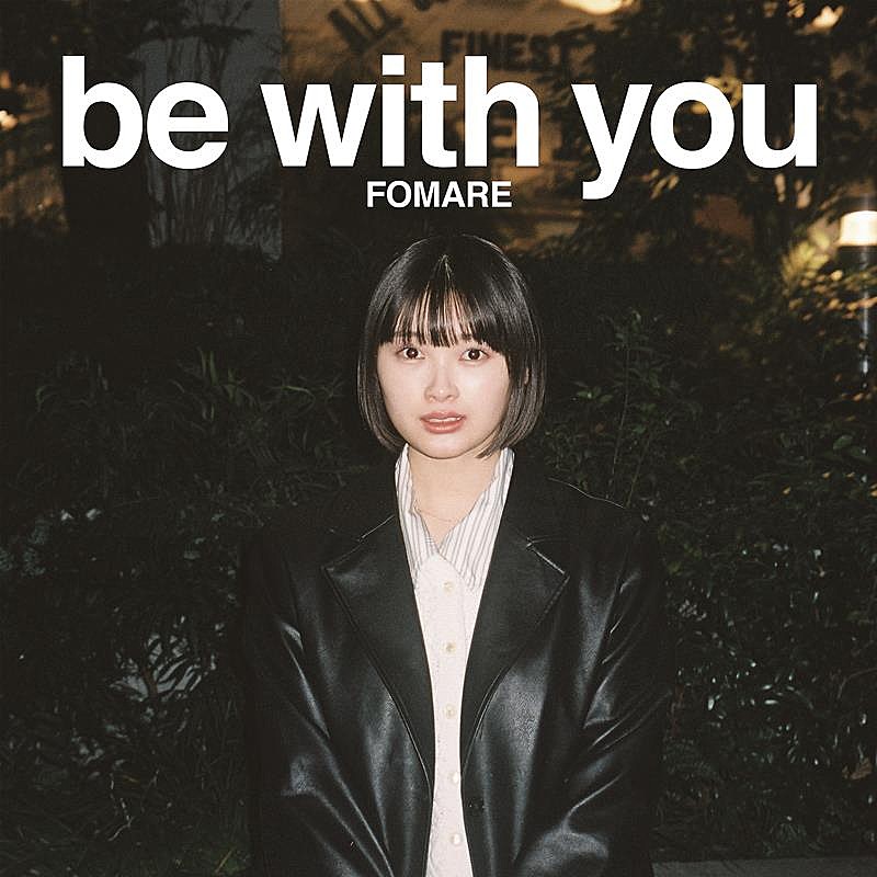 FOMARE「FOMARE、ニューAL詳細発表」1枚目/4