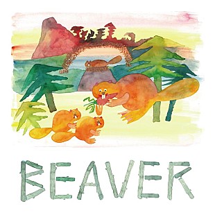 「MONO NO AWAREの玉置周啓と加藤成順によるMIZ、新曲「ビーバー」MV公開」