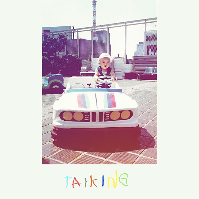 ＴＡＩＫＩＮＧ「TAIKING（Suchmos）、仲間と贈る冬の子守唄「Lullaby」配信リリース」1枚目/3