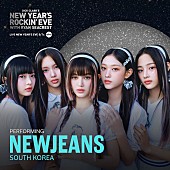 NewJeans「K-POPガールグループとしては初、NewJeansが米ABC年越し特番に出演決定」1枚目/1