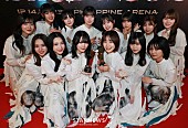 櫻坂46「櫻坂46「世界中のBuddiesのおかげ」、フィリピンにて開催【2023 Asia Artist Awards】で二冠」1枚目/4