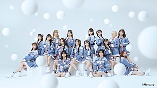 「HKT48、新曲「バケツを被れ！」MVで”バケツダンス”を披露」