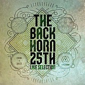 THE BACK HORN「」2枚目/3