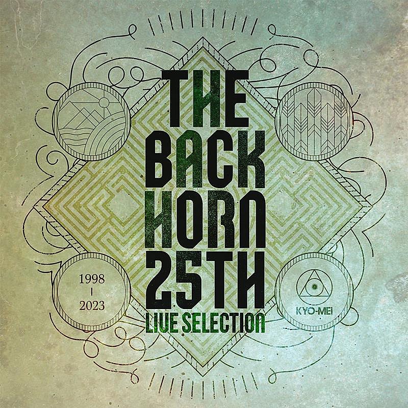 THE BACK HORN「」2枚目/3