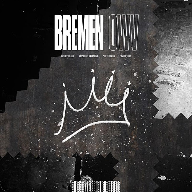 OWV「OWV、ニューSG『BREMEN』新ビジュアル＆ジャケ写公開」1枚目/8